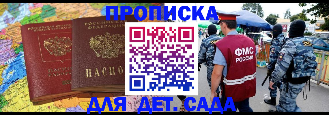 форма 3 в Валуйках